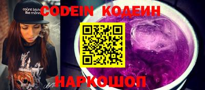 МДПВ Заволжье