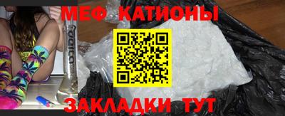 бутик Заводоуковск