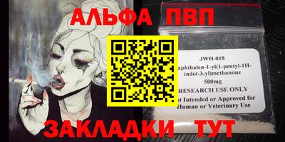 МДПВ Заволжье