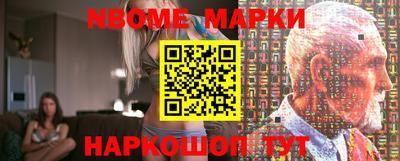 МДПВ Заволжье