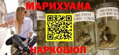 эйфоретик Набережные Челны