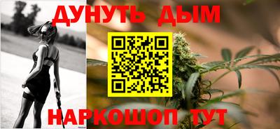 герыч Назарово