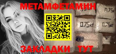 кокаин колумбия Надым