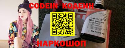 МДПВ Заволжье