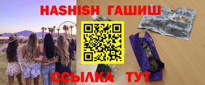 МДПВ Заволжье