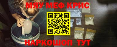 МДПВ Заволжье
