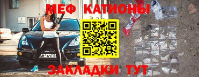 МДПВ Заволжье
